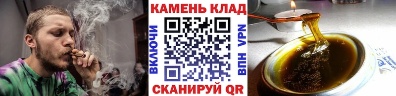 Гашиш VHQ  Купить где  Южноуральск 