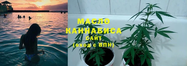 марки lsd Киренск