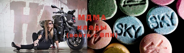 PSILOCYBIN Кинешма