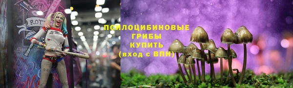 марки lsd Киренск
