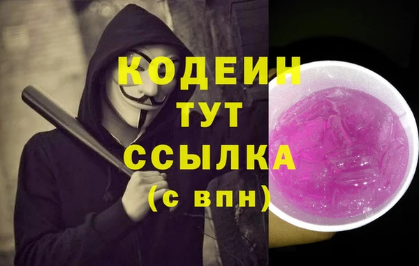 марки lsd Киренск