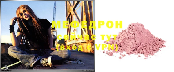 гашишное масло Киреевск