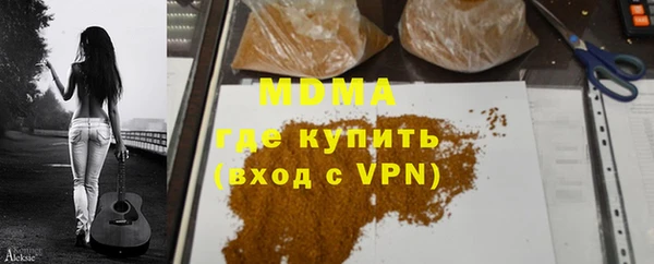 марки lsd Киренск