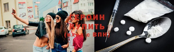 марки lsd Киренск
