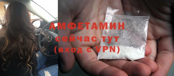 марки lsd Киренск