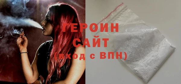 гашишное масло Киреевск