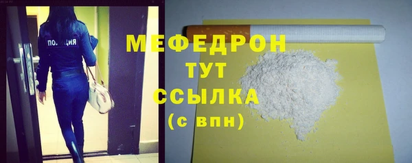 гашишное масло Киреевск