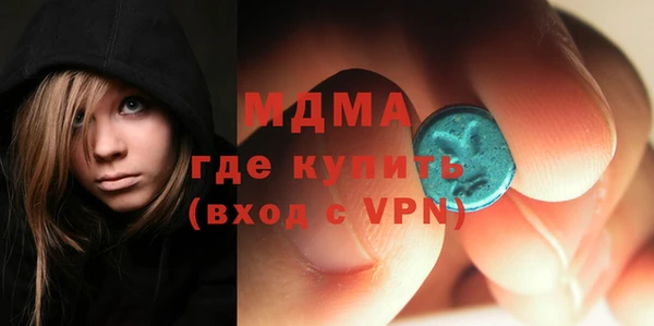 марки lsd Киренск