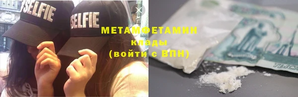 PSILOCYBIN Кинешма