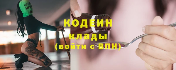 гашишное масло Киреевск
