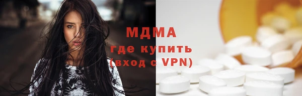 гашишное масло Киреевск