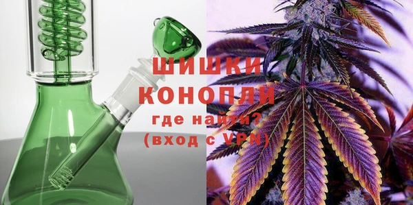 гашишное масло Киреевск