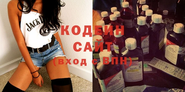 PSILOCYBIN Кинешма