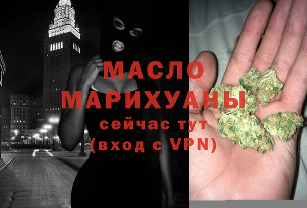марки lsd Киренск
