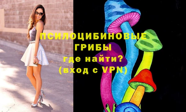 марки lsd Киренск