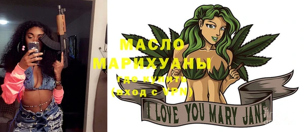 марки lsd Киренск