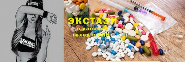 гашишное масло Киреевск