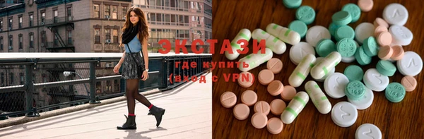 PSILOCYBIN Кинешма