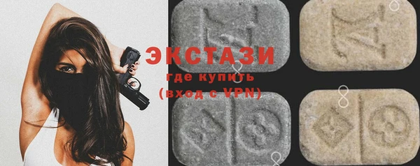 гашишное масло Киреевск