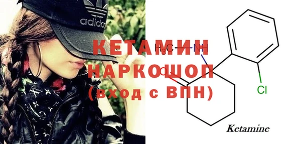 гашишное масло Киреевск